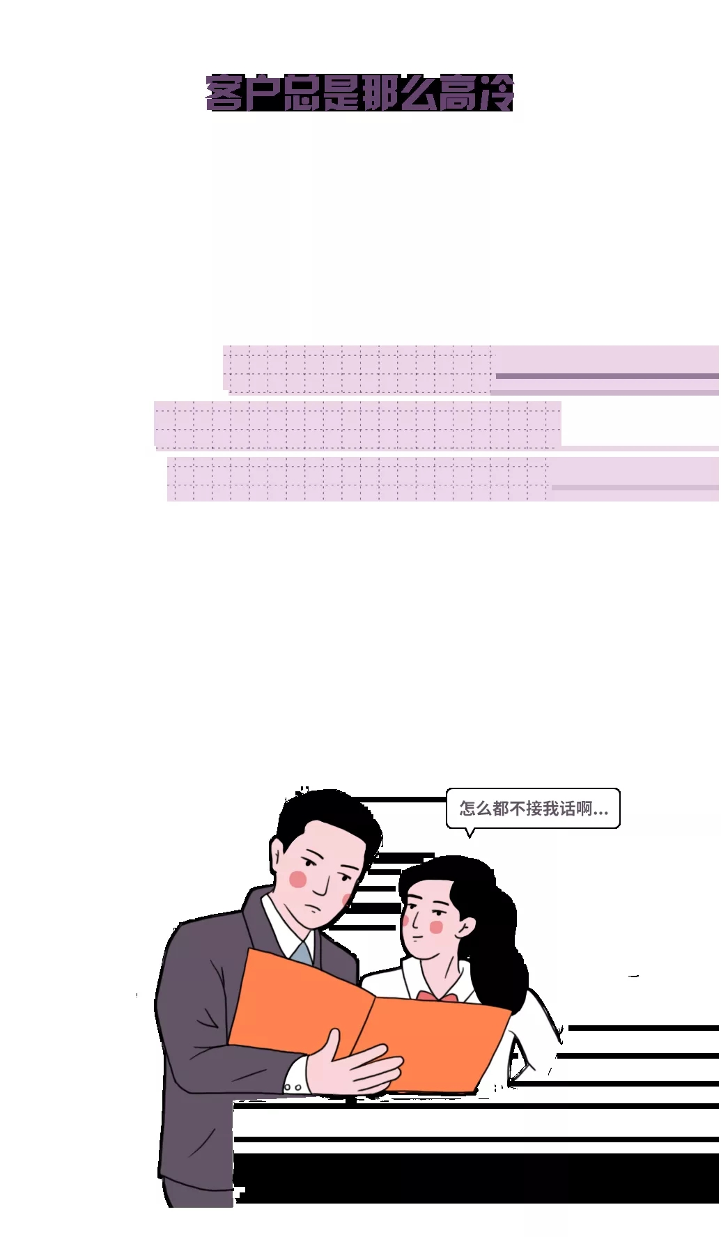 宏陶瓷磚地磚門(mén)店問(wèn)題三