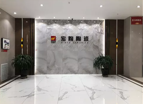 宏陶瓷磚地磚海鹽店門(mén)面