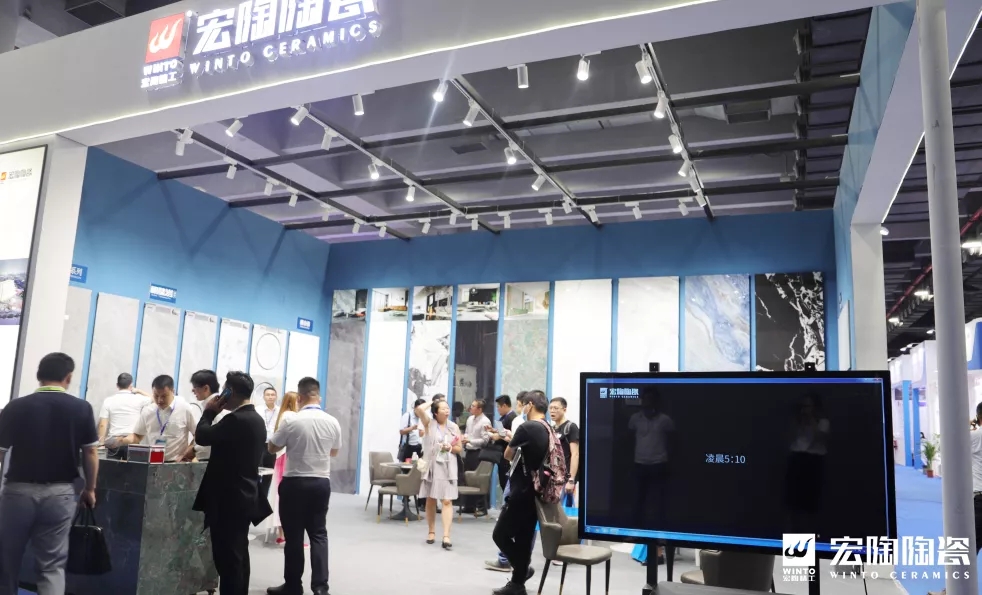宏陶瓷磚數十家供應鏈行業(yè)高層代表