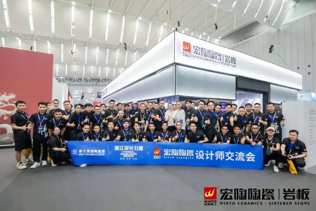 《新形勢下，設計+產業(yè)如何融合創(chuàng)新》為主題的論壇問道圖片