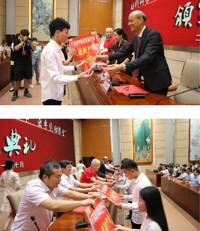 宏陶地磚瓷磚領(lǐng)導(dǎo)們給學(xué)生頒獎中