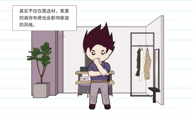  作為家裝界的生活圓夢師，宏陶地磚和瓷磚目睹了太多不同群體在瓷磚地磚裝修上遇到的困難與痛，今天就隨著宏陶陶瓷廠家小編一起來了解一下宏陶地磚和瓷磚為大家總結(jié)的裝修痛點有哪些？